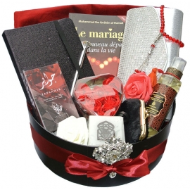 Coffret cadeau mariage femme musulmane -Declaration