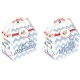 Cadeaux Aïd Box Enfants - Garçon