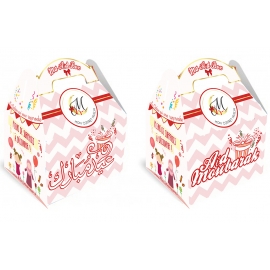 Ma Aïd Box (Fille)